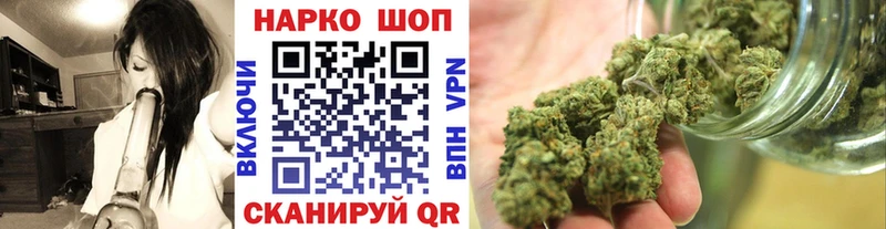 Магазин наркотиков Тотьма COCAIN  Бошки Шишки  Меф  Кетамин  ГАШ  Альфа ПВП 