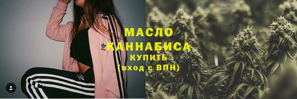альфа пвп Надым