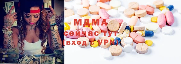 mdpv Наволоки