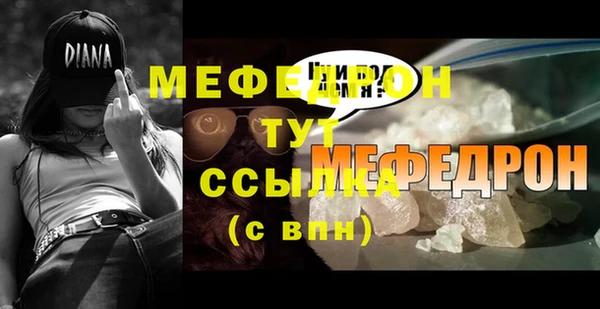 кокс Навашино