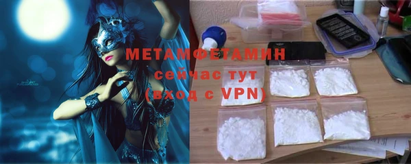 кокс Навашино
