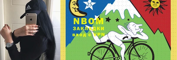 mdpv Наволоки