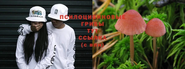 мдма Покров