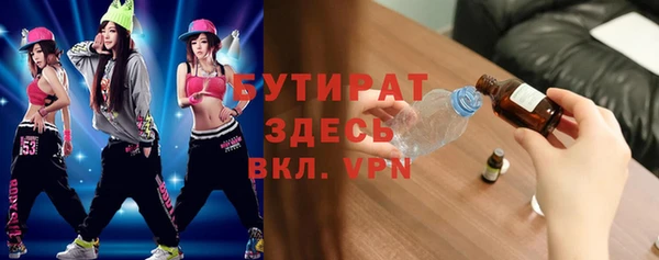 кокс Навашино