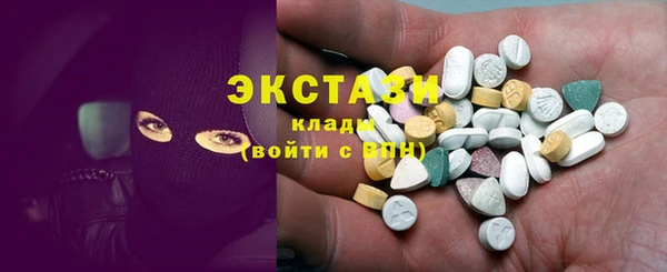 кокс Навашино