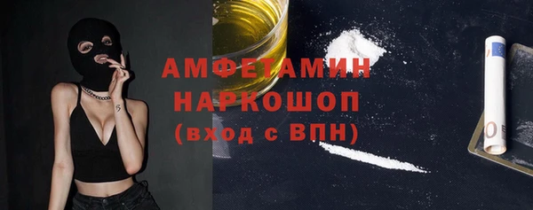 кокс Навашино