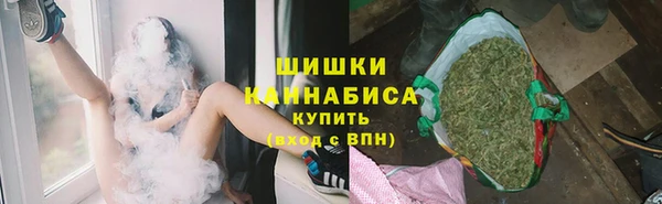 альфа пвп Надым