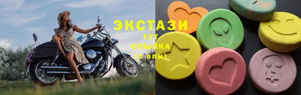 mdpv Наволоки