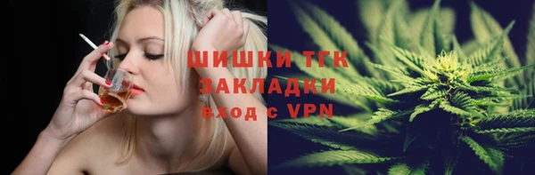 mdpv Наволоки