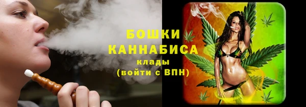 mdpv Наволоки
