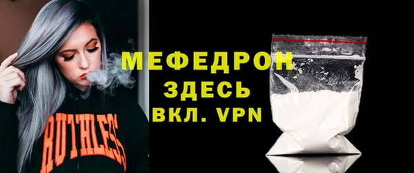 кокс Навашино