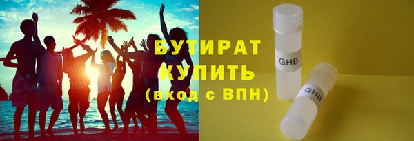 mdpv Наволоки