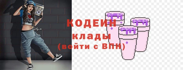 кокс Навашино