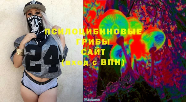 mdpv Наволоки