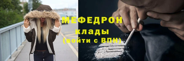 кокс Навашино