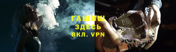 mdpv Наволоки