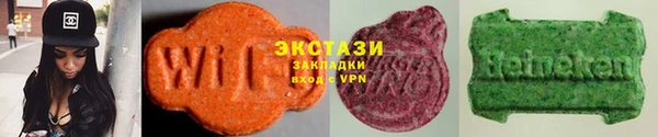 альфа пвп Надым