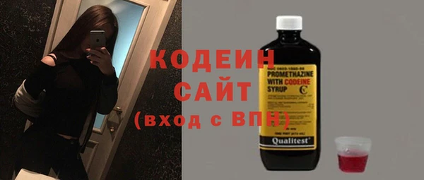 кокс Навашино