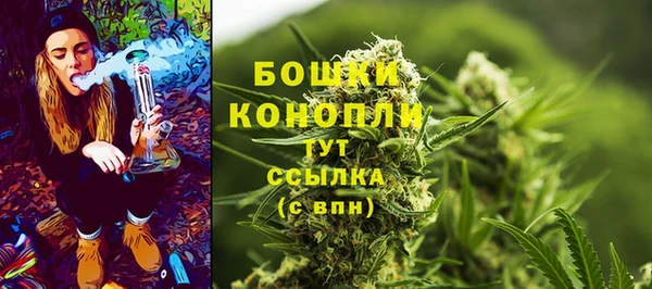 кокс Навашино
