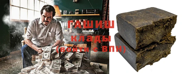 mdpv Наволоки