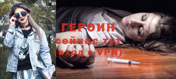 mdpv Наволоки
