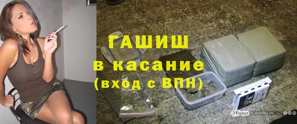скорость Покачи
