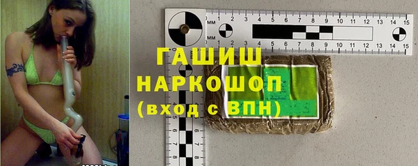 кокс Навашино