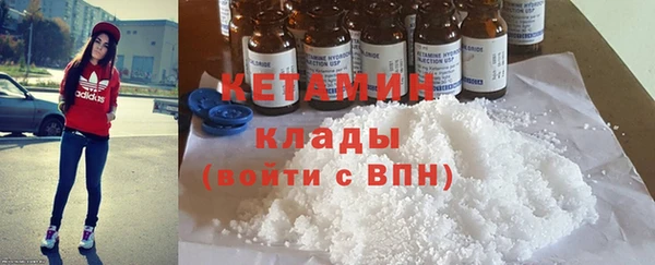 кокс Навашино