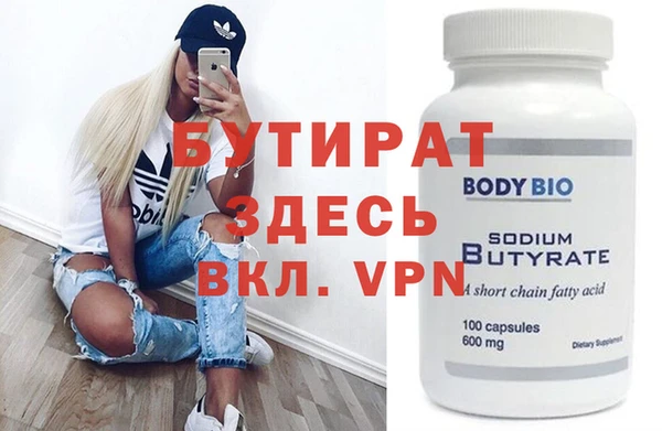 mdpv Наволоки