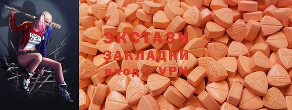 mdpv Наволоки