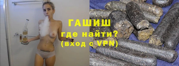 кокс Навашино
