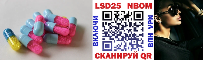 hydra рабочий сайт  хочу наркоту  Тотьма  LSD-25 экстази кислота 