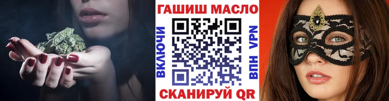 сайты даркнета клад  Тотьма  ТГК Wax 